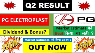 PG ELECTROPLAST Q2 results 2025 😱 PGEL results today 🔥 PG ELECTROPLAST Share News 💵 PGEL latest news [upl. by Josh]