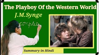 The playboy of the western world By JMSynge in hindiSummary in hindimeg2 [upl. by Acirederf]