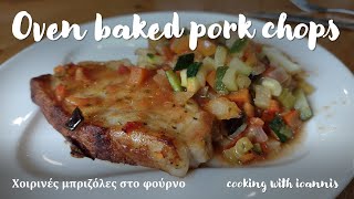 Oven baked pork chops [upl. by Yraillih]