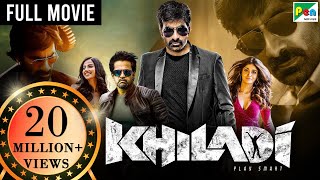 Experience the Power of Khiladi Ravi Tejas Blockbuster Hindi Dubbed Movie [upl. by Amikay]