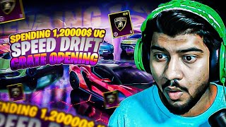 BUYING LAMBORGHINI MASTERPIECE FOR 120000 UC  LAMBORGHINI GIVEAWAY  🔥 PUBG MOBILE 🔥 [upl. by Eivlys]