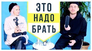 ЭТО НАДО БРАТЬ 👍 ПОКАЗЫВАЕМ 22 ЛУЧШИЕ ПОКУПКИ С ALIEXPRESS  LIGHTINTHEBOX [upl. by Ikkir]