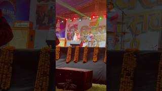 Yo mayako artha kamal khatri amp Melina mainali live performance nepalisong shortsviral ytshorts [upl. by Esinehs]