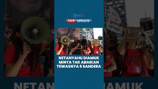 Netanyahu Diamuk Keluarga Sandera Israel Dianggap Abaikan Tewasnya 6 Tawanan Zionis di Gaza [upl. by Akihsat]