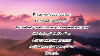 Zindagi Kuch Toh Bata [upl. by Kalvin]