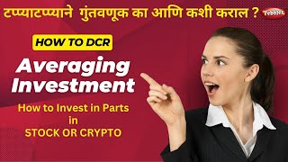 Master Averaging  Turbocharge Crypto amp Stock Profits Ultimate Buying Strategy by CryptoMarathi [upl. by Sualk]