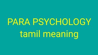 PARAPSYCHOLOGY tamil meaningsasikumar [upl. by Yorgo]