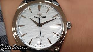 Grand Seiko SBGY007 Omiwatari 御神渡 [upl. by Germain]