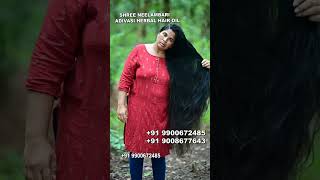 Adivasi Herbal Hair oil [upl. by Netsrak]