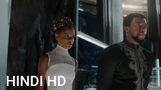 Black Panther  quotNew Suitquot T Challa and Shuri  Movie Clip in Hindi HD [upl. by Erised]