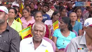 Thalatha Athukorala  Hanguranketha  20240909 [upl. by Gregorio796]