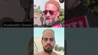 अजमेर दरगाह हमेशा बाकी रहेगी 💪 asduddinowaisi ajmer india viralvideo youtubeshorts aimim [upl. by Kerk827]