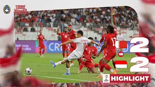 Highlights Bahrain vs Indonesia  Kualifikasi Piala Dunia [upl. by Zena]