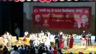 33 convocation of csjm university Kanpur 2018 part 2 [upl. by Nyleuqaj]