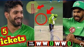 Haris Rauf Brilliant Bowling In BBL  Haris Rauf Bowling Today  BBL Haris Rauf Bowling  BBL 2923 [upl. by Hanover]