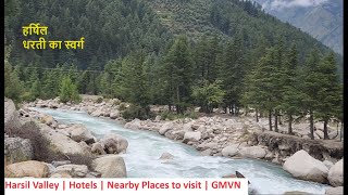 Harsil  Harsil Valley  On the way to Gangotri Dham  Uttarakhand [upl. by Uv]