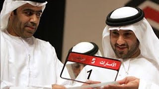 اغلي لوحة سيارات في العالم تم بيعها ب ١٤ مليون دولار [upl. by Euseibbob]