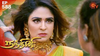 Nandhini  நந்தினி  Episode 588  Sun TV Serial  Super Hit Tamil Serial [upl. by Gracye]