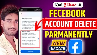 How to delete facebook account permanently full process  Facebook account kaise delete kare 2024 [upl. by Hares]