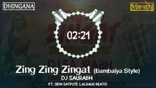 Zing Zing Zingat Bambaiya Style  DJ Saurabh from Mumbai  Ajay Atul  Sairat [upl. by Ostler337]