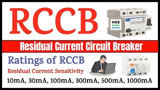 RCCB  RCD  Ratings of RCCB  Residual Current Sensitivity  RCCB 30mA100mA  HSE STUDY GUIDE [upl. by Ayad31]