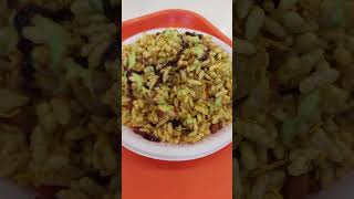 Bhel Puri Only Rs 1 bhel bhelpuri [upl. by Wendi]