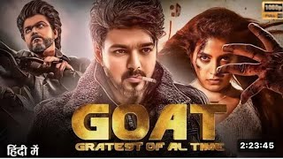 New REALESD VIjay Thalapathy Movie In Hindi dubbed Full Movie movies trending southmovie vijay [upl. by Anirtak]