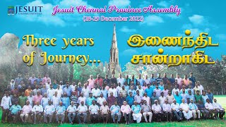 Jesuit Chennai Province  3 Years of Journey இணைந்திட சான்றாகிட Documentary  Jesuits India [upl. by Jaclin139]