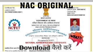 How to Download National Apprenticeship Certificate नॅशनल ॲप्रेंन्टीस प्रमाणपत्र कैसे डाऊनलोड करें [upl. by Whalen555]