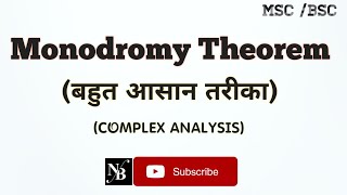 Monodromy theorem in hindi  Complex analysis [upl. by Ecilayram]