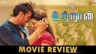 Utraan Movie Review Tamil  Roshan Udayakumar Heroshini  NR Raghunanthan  O Rajagajini  TOC [upl. by Alikee]