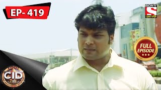 CID Bengali  সীআইডী  A Delusional Mother  Full Episode [upl. by Disharoon]