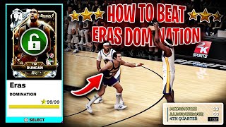 HOW TO BEAT ERAS DOMINATION in NBA 2K25 MYTEAM for DIAMOND TIM DUNCAN MADE EASY [upl. by Armalda300]