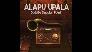 ALAPU UPALA instrumental [upl. by Beasley]