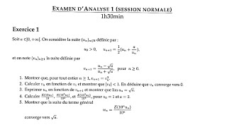 Correction dexamen Analyse 2023 Smia S1 [upl. by Wesla282]