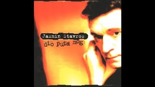 Jasmin Stavros  Rana  Audio 1999 [upl. by Halika]