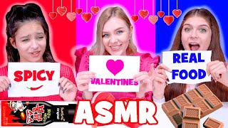 ASMR Valentines Candy VS Spicy Food VS Real Food Mukbang [upl. by Yatnohs]