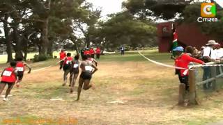 Africa Cross Country Championships [upl. by Viglione]