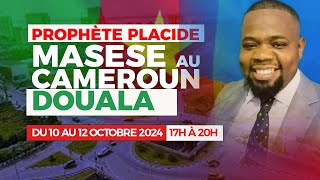 CONFERENCE  CAMEROUNE DU 10 AU 12 OCTOBRE 2024 THEME LŒUVRE ACHEVEE AVEC LE PROPHETE DE KINSHASA [upl. by Gracie]