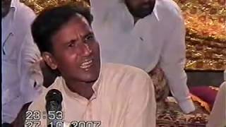 Mushtaq Alam Goga  Funny poetry  Punjani Gathering [upl. by Sneed]