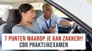 Praktijkexamen auto  7 Punten Waarop de Examinator Jou Controleert [upl. by Ramat]