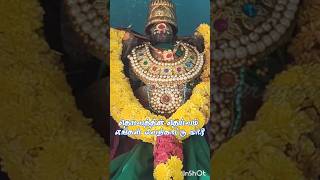 Deivathin Deivam L R Eswari amman songs in tamil amman songs tamil amman padalgal amman pattu [upl. by Hannahoj]