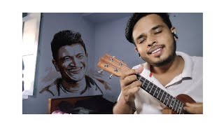 Baana Dariyalli Surya Cover  Shreesh Gombi [upl. by Eireva]