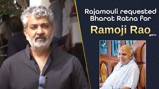 SS Rajamouli requested Bharat Ratna for Ramoji Rao garu  Shreyas Media [upl. by Weissmann]