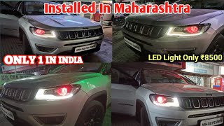 Jeep Compass Top Model Projector Headlamps Installation In Base Model Genuine Review [upl. by Aleka]