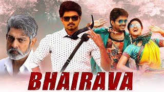 Bhairavaa Full Movie In Hindi Dubbed  Thalapathy Vijay Keerthy Suresh  Facts amp Review [upl. by Uyerta172]