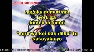 Siam Shade  Junjou Na Kanjou  Rurouni Kenshin Samurai X Ost Karaoke Instrumental with Lyric Romaji [upl. by Yartnod93]