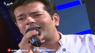 AVT Khyber new pashto songs 2018  Bakhtiar Khattak and Hamayoon Khan  Styaena [upl. by Kendra]