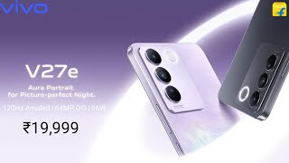 Vivo V27e  Official India Launch  Vivo V27e Price in India amp Specifications  Vivo V27 Series 🔥 [upl. by Gardal]