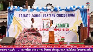 PIRATIKO MITHO TIRSANA ll DUET PERFORMANCE BY SAMATA ILAM ll 4TH INTER SAMATA SINGING COMPETITION [upl. by Nahama877]